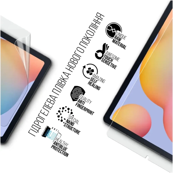 Купити Гідрогелева плівка ArmorStandart Anti-Blue для Samsung Tab S6 Lite P613/P619/P610/P615 (ARM65574) - фото 2