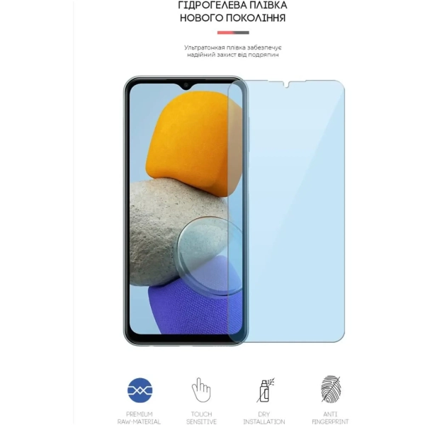 Купити Гідрогелева плівка ArmorStandart Anti-Blue для Samsung M23 (M236) (ARM61696) - фото 2