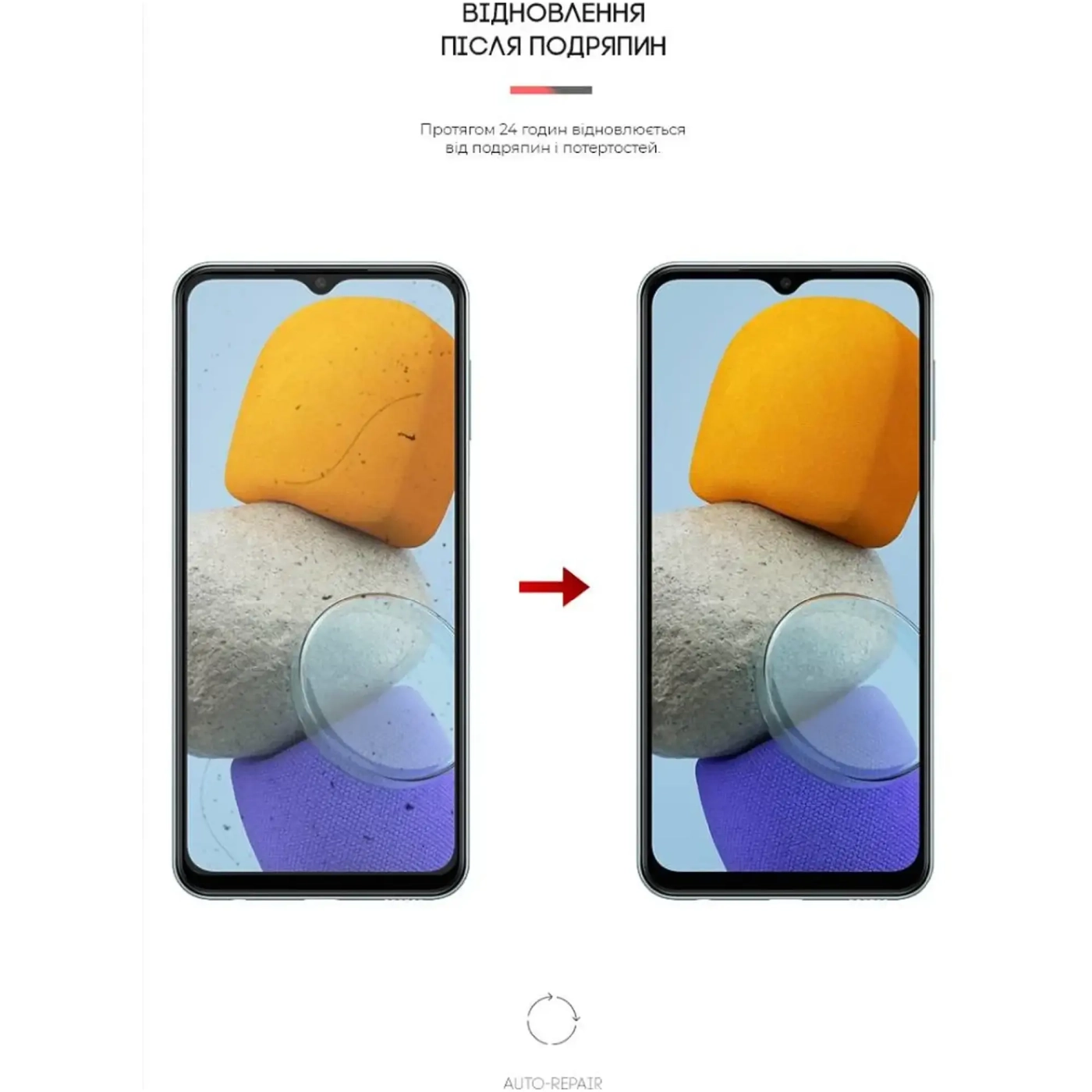 Купити Гідрогелева плівка ArmorStandart Anti-Blue для Samsung M23 (M236) (ARM61696) - фото 3
