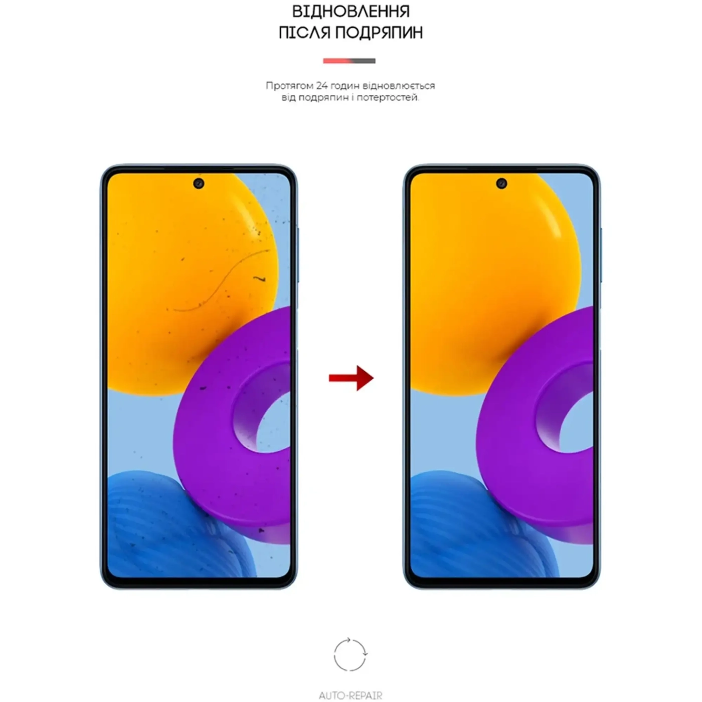 Купити Гідрогелева плівка ArmorStandart Anti-Blue для Samsung M52 5G (ARM60137) - фото 3
