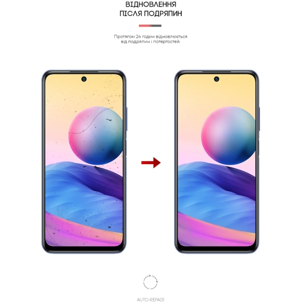 Купити Гідрогелева плівка ArmorStandart Anti-Blue для Xiaomi Redmi Note 10 / Note 10s / Poco M5s (ARM60132) - фото 3