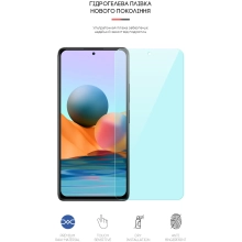 Купить Гидрогелевая пленка ArmorStandart Anti-Blue для Xiaomi Redmi Note 10 Pro (ARM60131) - фото 2