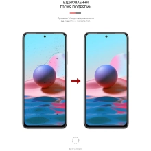 Купить Гидрогелевая пленка ArmorStandart Anti-Blue для Xiaomi Redmi Note 11SE (ARM63957) - фото 3