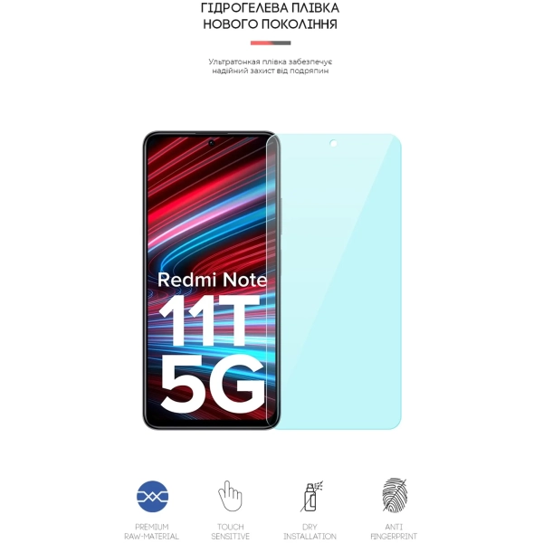Купить Гидрогелевая пленка ArmorStandart Anti-Blue для Xiaomi Redmi Note 11T 5G (ARM61878) - фото 2