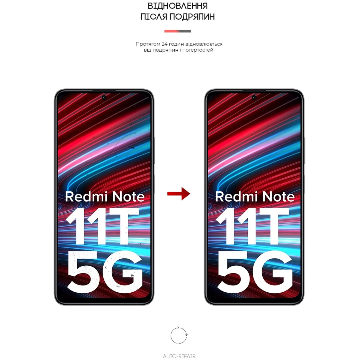 Купить Гидрогелевая пленка ArmorStandart Anti-Blue для Xiaomi Redmi Note 11T 5G (ARM61878) - фото 3