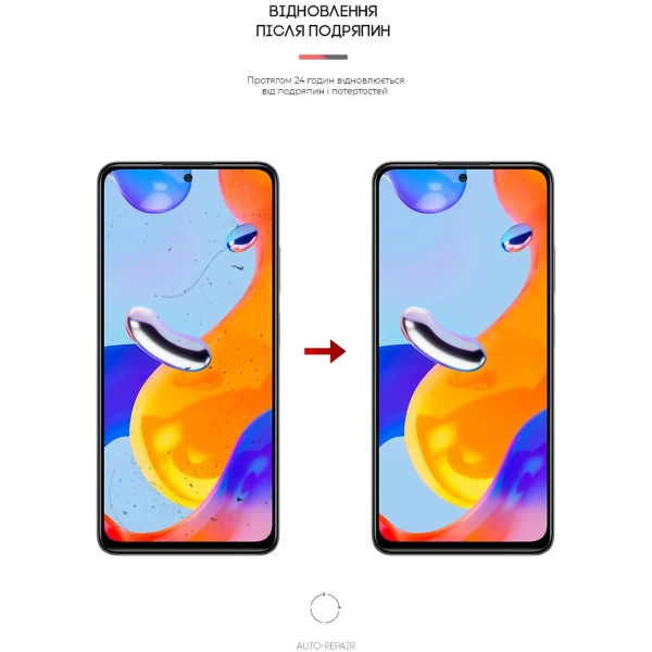 Купити Гідрогелева плівка ArmorStandart Anti-Blue для Xiaomi Redmi Note 11T Pro (ARM61879) - фото 3