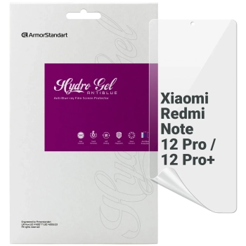 Купить Гидрогелевая пленка ArmorStandart Anti-Blue для Xiaomi Redmi Note 12 Pro 5G / 12 Pro+ (ARM65185) - фото 1