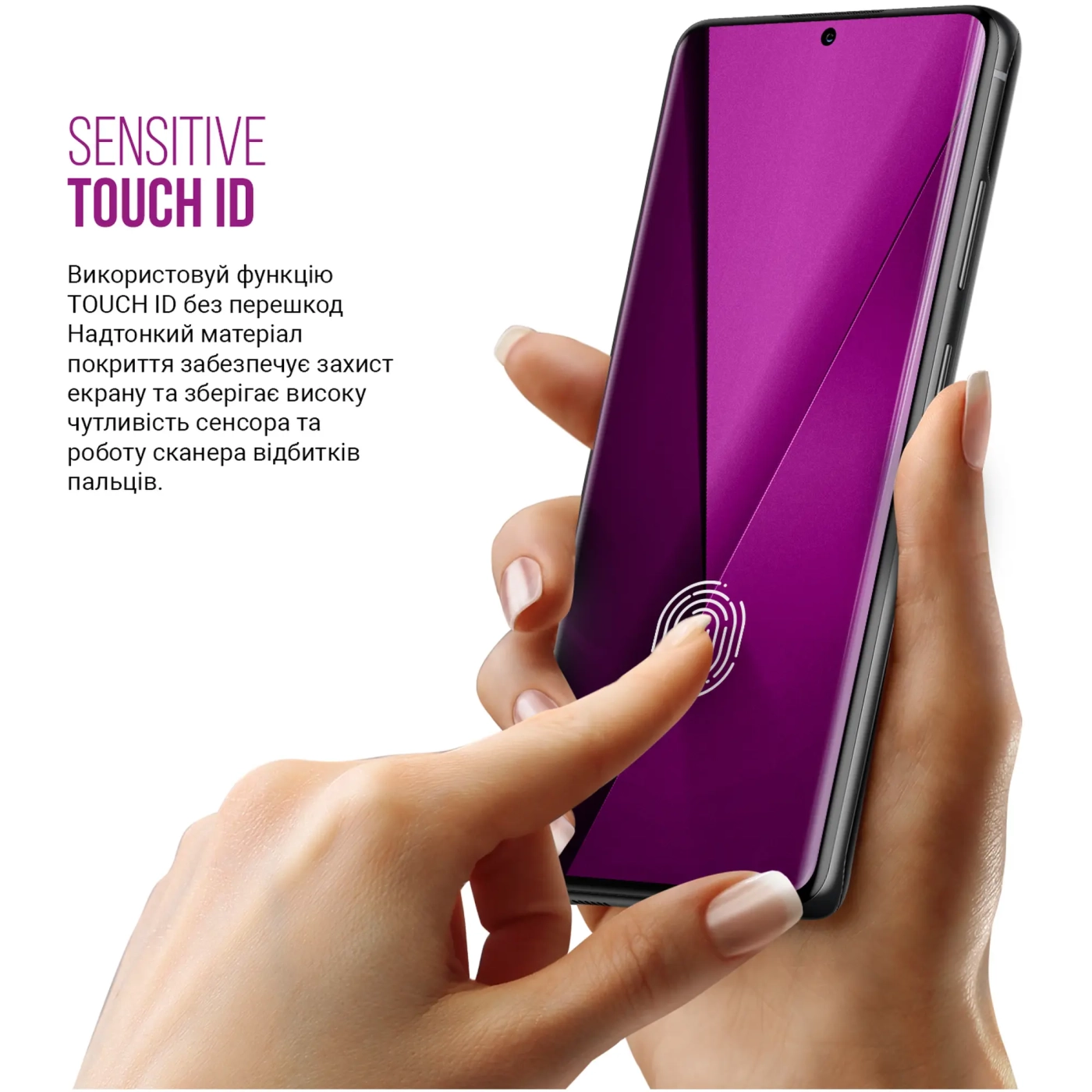 Купити Гідрогелева плівка ArmorStandart Anti-Blue для Xiaomi Redmi Note 12 Pro 5G / 12 Pro+ (ARM65185) - фото 4