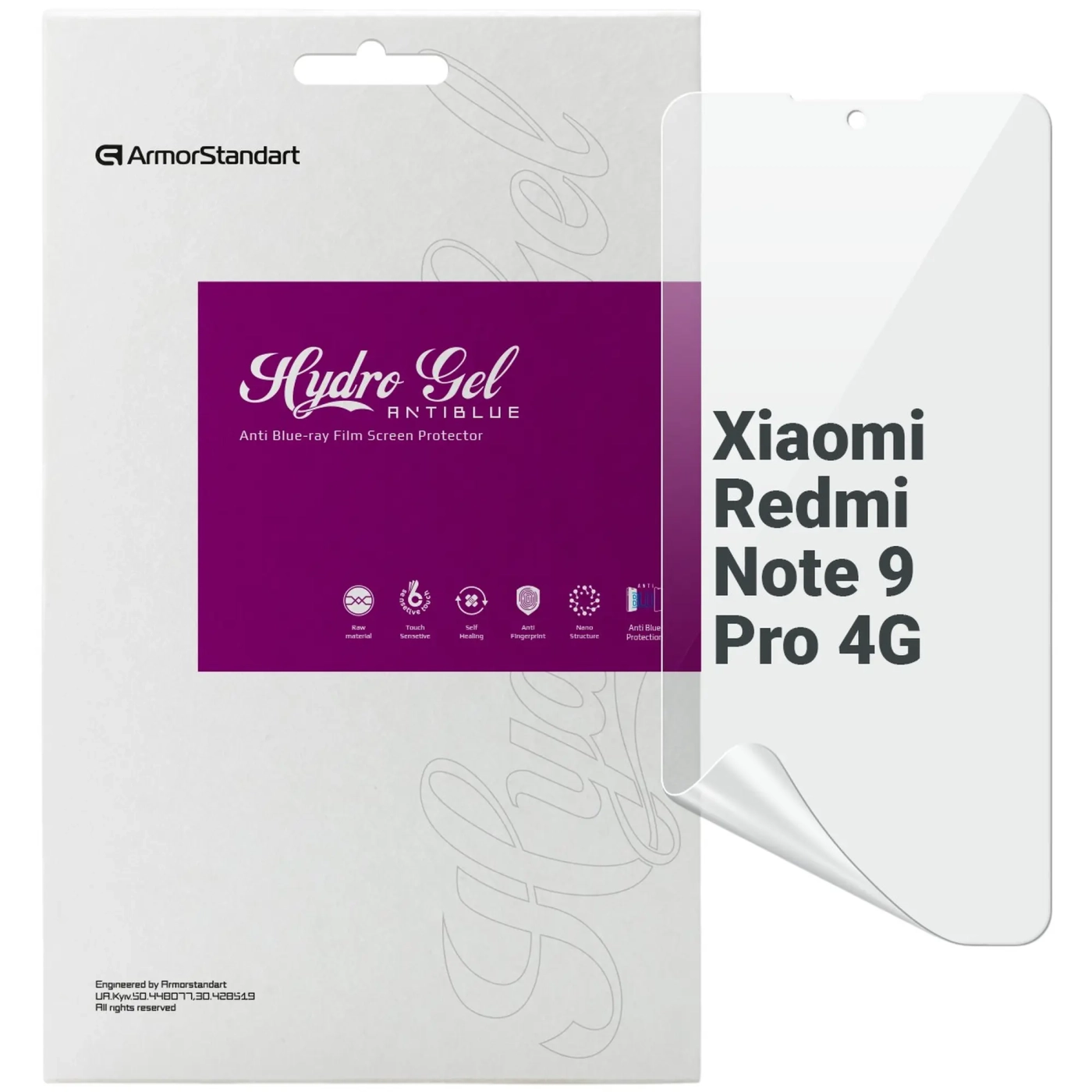 Купити Гідрогелева плівка ArmorStandart Anti-Blue для Xiaomi Redmi Note 9 Pro 4G (ARM70390) - фото 1