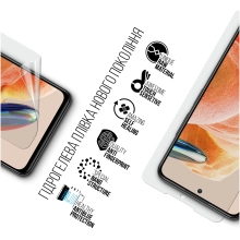 Купити Гідрогелева плівка ArmorStandart Anti-Blue для Xiaomi Redmi Note 9 Pro 4G (ARM70390) - фото 2