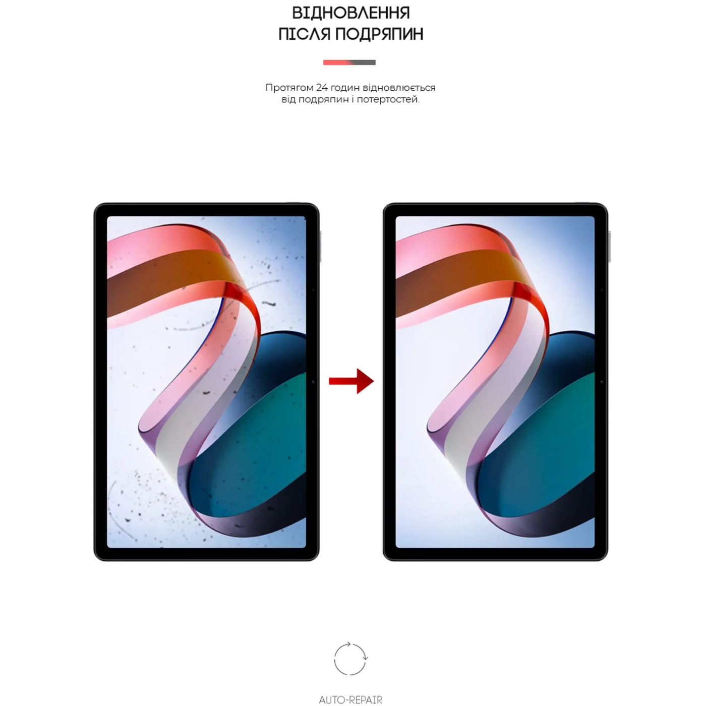 Купити Гідрогелева плівка ArmorStandart Anti-Blue для Xiaomi Redmi Pad 2022 10.6 (ARM65093) - фото 3
