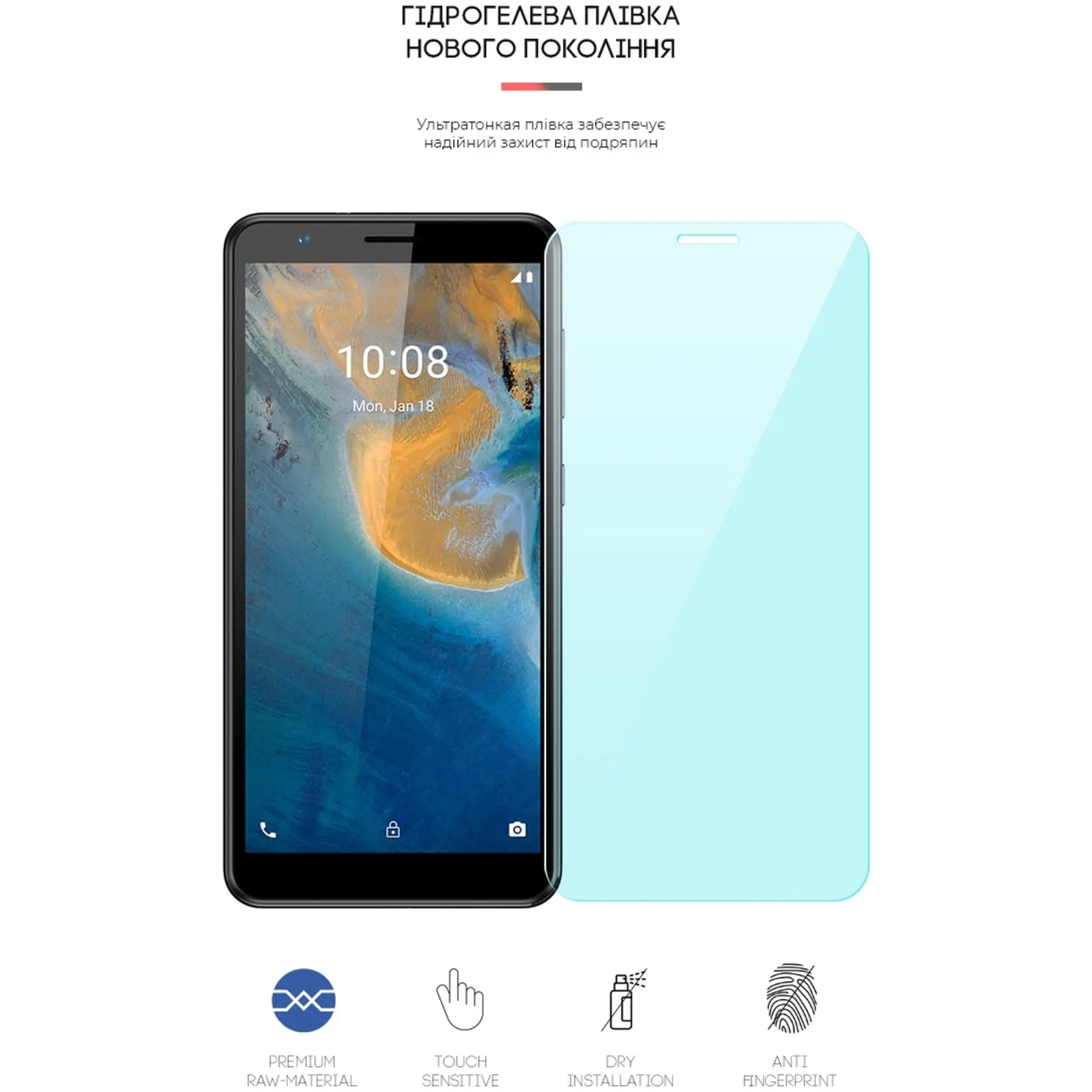 Купити Гідрогелева плівка ArmorStandart Anti-Blue для ZTE Blade A31 (ARM61229) - фото 2