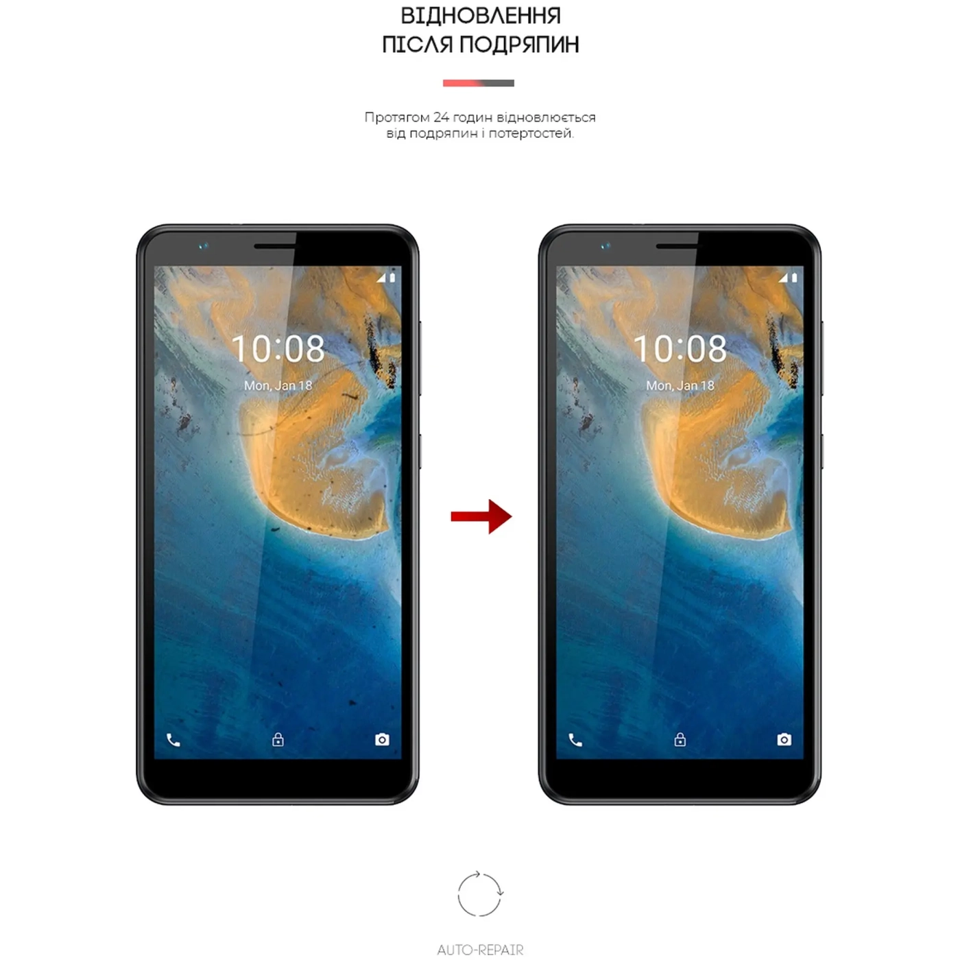 Купити Гідрогелева плівка ArmorStandart Anti-Blue для ZTE Blade A31 (ARM61229) - фото 3