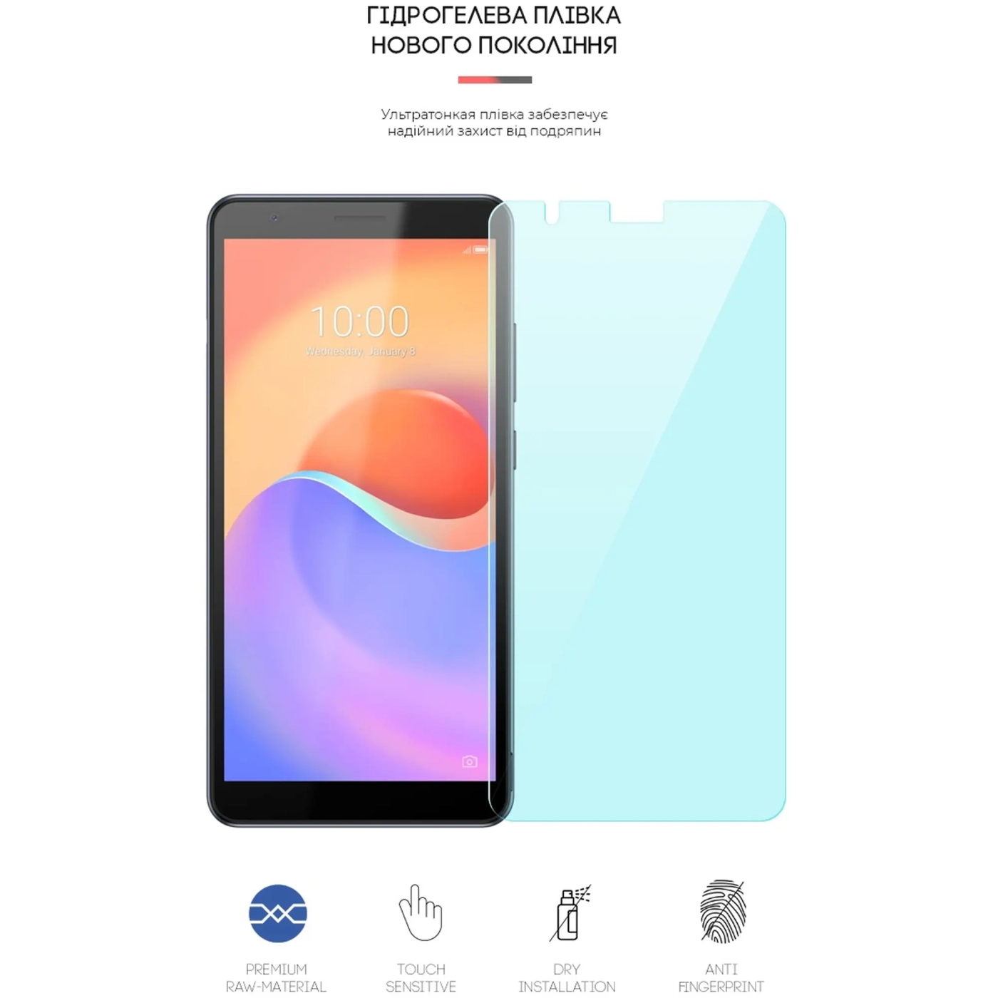 Купить Гидрогелевая пленка ArmorStandart Anti-Blue для ZTE Blade A31 Plus (ARM61230) - фото 2