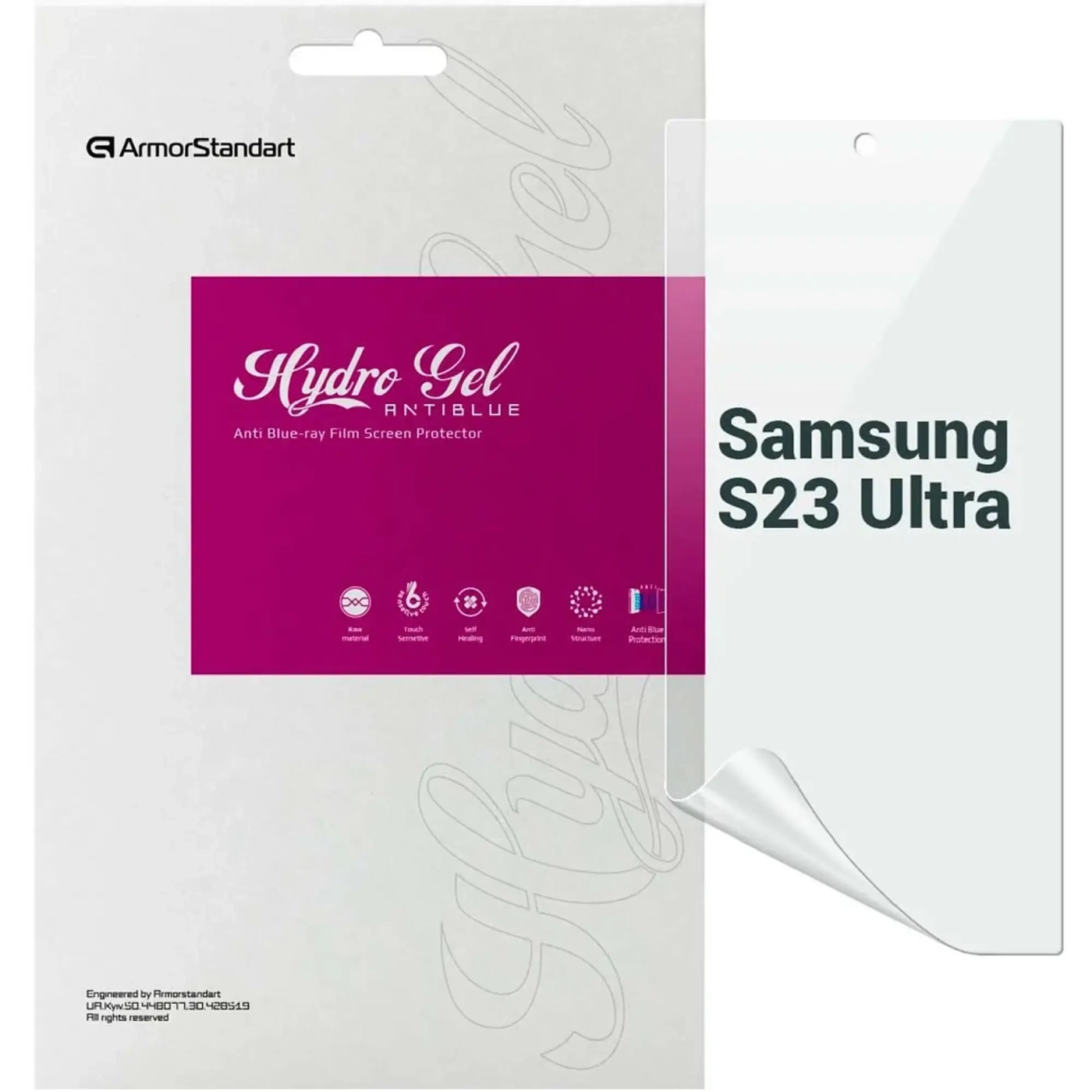 Купити Гідрогелева плівка ArmorStandart Anti-Blue для Samsung S23 Ultra (ARM66556) - фото 1
