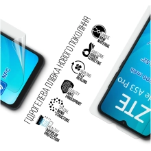 Купити Гідрогелева плівка ArmorStandart Anti-Blue для ZTE Blade A53 Pro (ARM68863) - фото 2