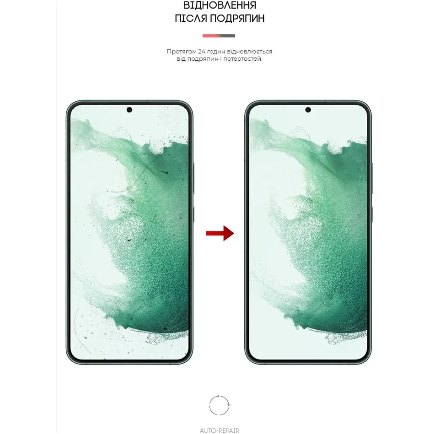 Купити Гідрогелева плівка ArmorStandart Anti-Blue для Samsung S23 / S22 5G (SM-S901) (ARM61287) - фото 3