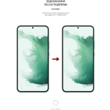 Купити Гідрогелева плівка ArmorStandart Anti-Blue для Samsung S23 / S22 5G (SM-S901) (ARM61287) - фото 3