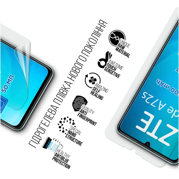 Купити Гідрогелева плівка ArmorStandart Anti-Blue для ZTE Blade A72s (ARM68864) - фото 2