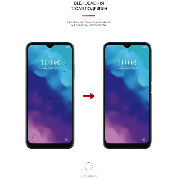 Купити Гідрогелева плівка ArmorStandart Anti-Blue для ZTE Blade V30 Vita (ARM61233) - фото 3