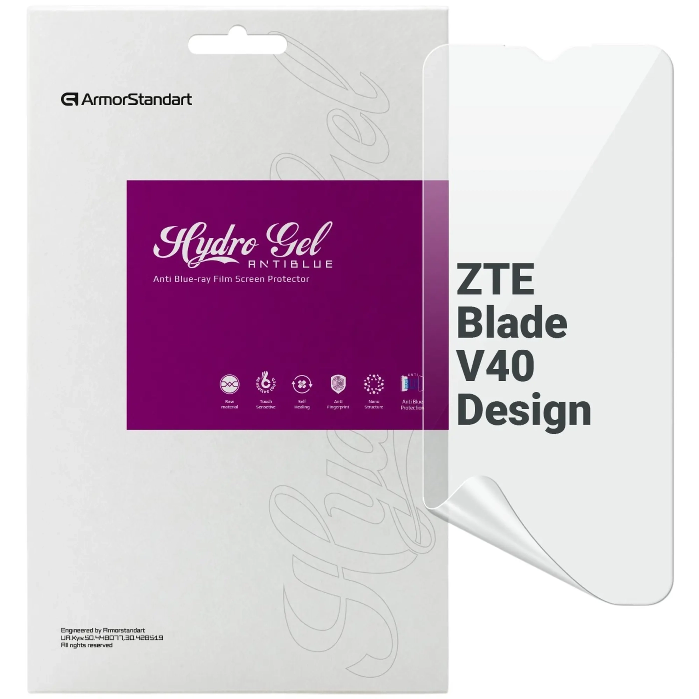 Купить Гидрогелевая пленка ArmorStandart Anti-Blue для ZTE Blade V40 Design (ARM68865) - фото 1