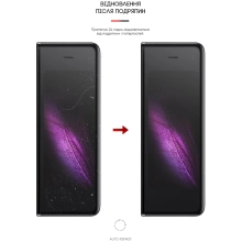 Купить Гидрогелевая пленка ArmorStandart Anti-Blue на внешний дисплей для Samsung Fold (SM-F900)/Fold 5G (SM-F907) (ARM65069) - фото 3