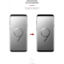 Купити Гідрогелева плівка ArmorStandart Anti-Blue для Samsung S9 Plus (ARM57814) - фото 3