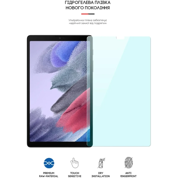 Купити Гідрогелева плівка ArmorStandart Anti-Blue для Samsung Tab A7 Lite T220/T225 (ARM65575) - фото 2