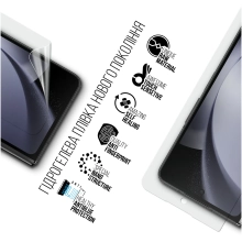Купити Гідрогелева плівка ArmorStandart Anti-Blue на зовнішній дисплей для Samsung Fold 5 (SM-F946) (ARM70405) - фото 2