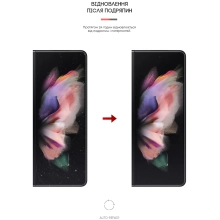 Купити Гідрогелева плівка ArmorStandart Anti-Blue на зовнішній дисплей для Samsung Fold3 5G (SM-F926) (ARM65067) - фото 3