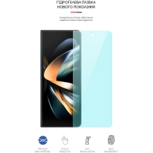 Купити Гідрогелева плівка ArmorStandart Anti-Blue на зовнішній дисплей для Samsung Fold4 5G (SM-F936) (ARM65066) - фото 2