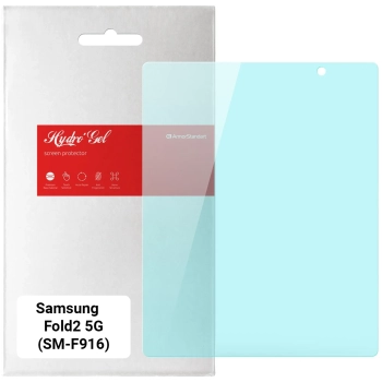 Купити Гідрогелева плівка ArmorStandart Anti-Blue на основний дисплей для Samsung Fold2 5G (SM-F916) (ARM65072) - фото 1