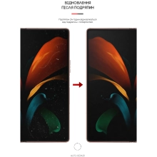 Купити Гідрогелева плівка ArmorStandart Anti-Blue на основний дисплей для Samsung Fold2 5G (SM-F916) (ARM65072) - фото 3