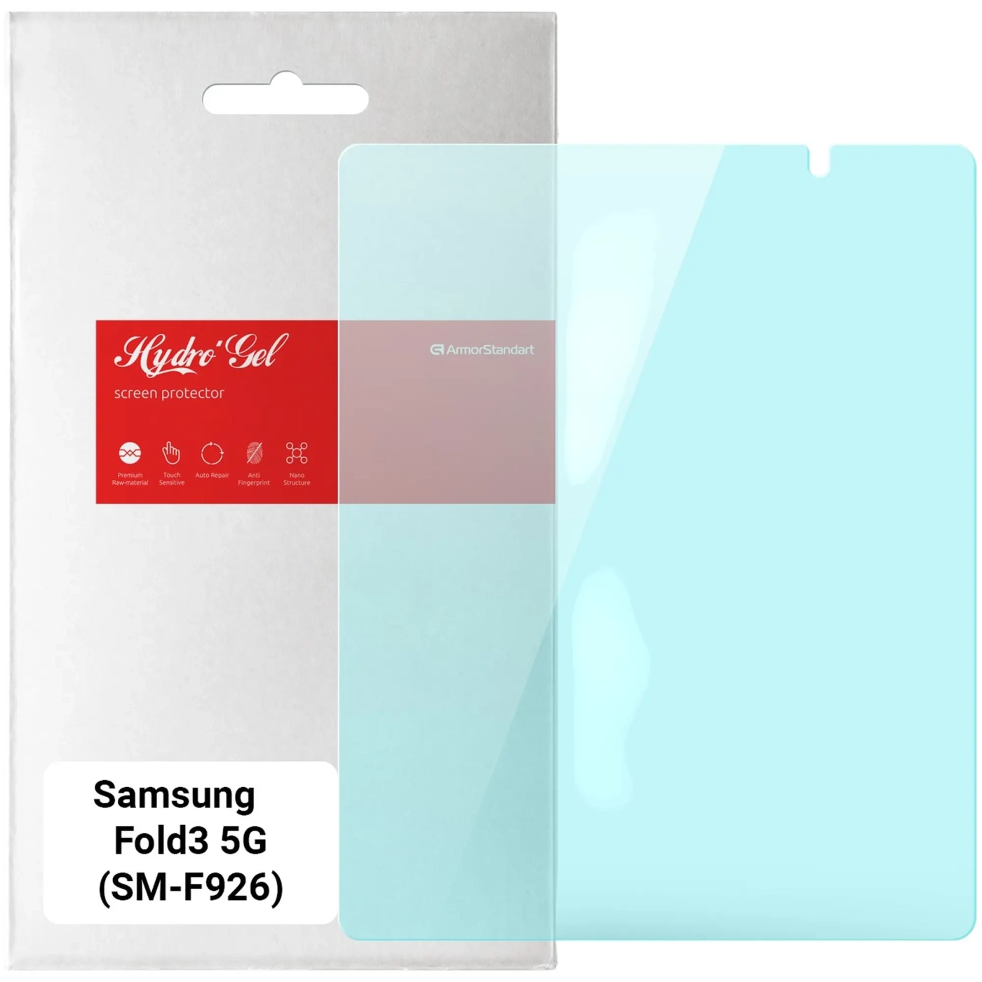 Купити Гідрогелева плівка ArmorStandart Anti-Blue на основний дисплей для Samsung Fold3 5G (SM-F926) (ARM65071) - фото 1