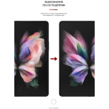 Купити Гідрогелева плівка ArmorStandart Anti-Blue на основний дисплей для Samsung Fold3 5G (SM-F926) (ARM65071) - фото 3