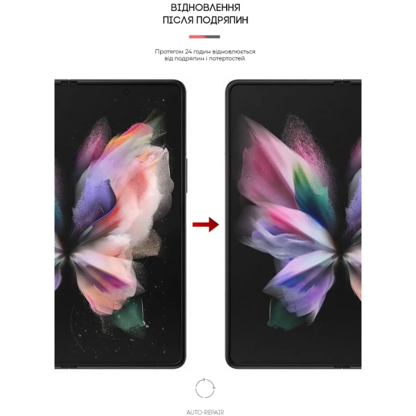 Купити Гідрогелева плівка ArmorStandart Anti-Blue на основний дисплей для Samsung Fold3 5G (SM-F926) (ARM65071) - фото 3