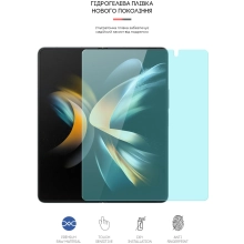 Купити Гідрогелева плівка ArmorStandart Anti-Blue на основний дисплей для Samsung Fold4 5G (SM-F936) (ARM65070) - фото 2