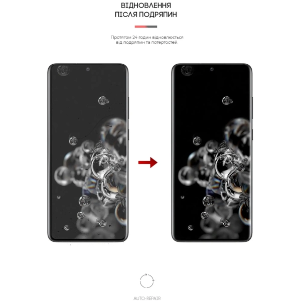 Купить Гидрогелевая пленка ArmorStandart Anti-spy для Samsung S20 Ultra (ARM58854) - фото 3