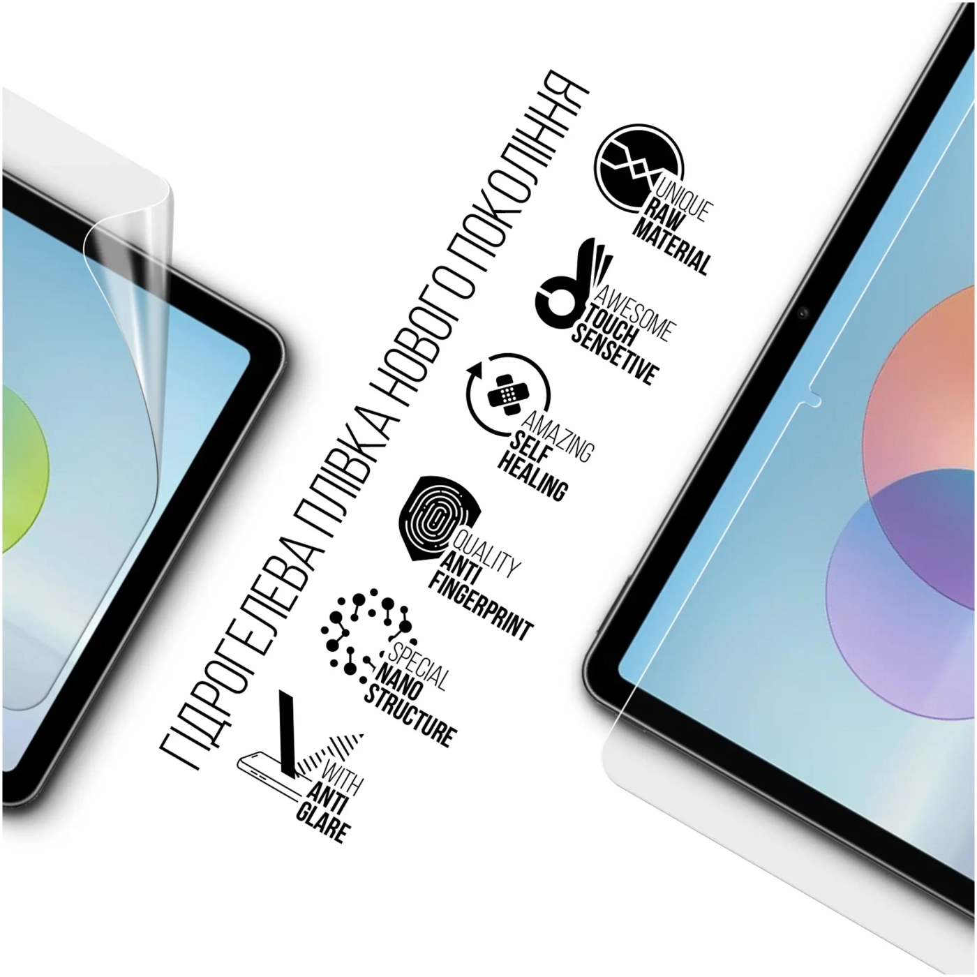 Купить Гидрогелевая пленка ArmorStandart Matte для Huawei MatePad 10.4 2022 (53013AEC)/2021 (53011TNG) (ARM65743) - фото 2