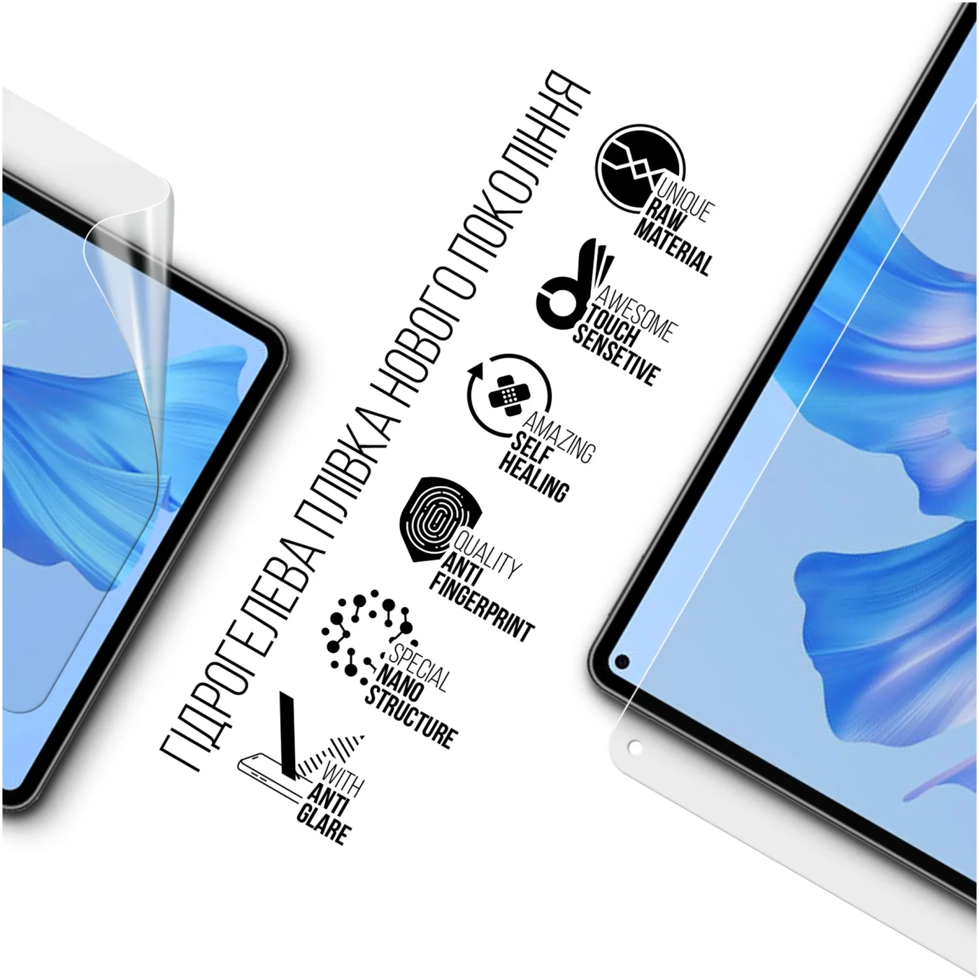 Купить Гидрогелевая пленка ArmorStandart Matte для Huawei MatePad Pro 11 2022 (ARM65746) - фото 2