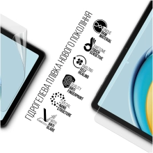 Купити Гідрогелева плівка ArmorStandart Matte для Huawei MatePad SE 10.4 (ARM66248) - фото 2