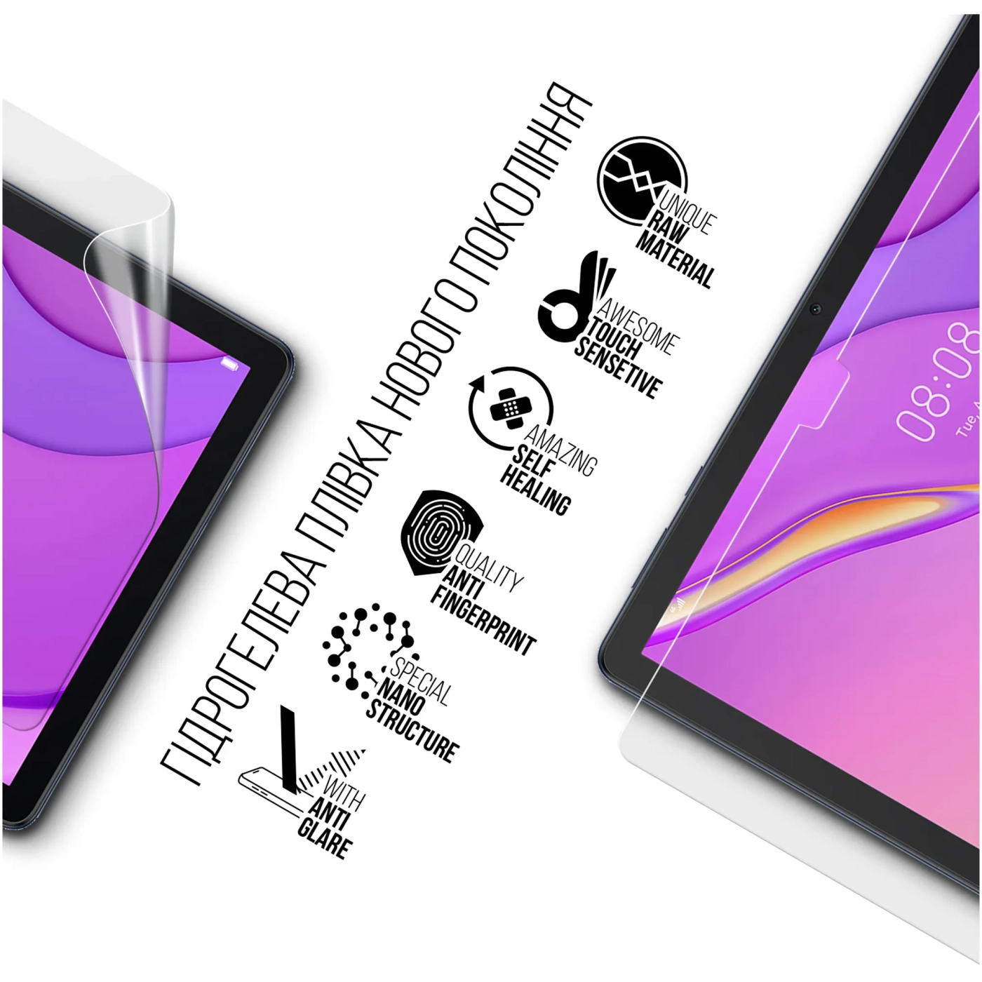 Купить Гидрогелевая пленка ArmorStandart Matte для Huawei MatePad T10s (ARM65745) - фото 2