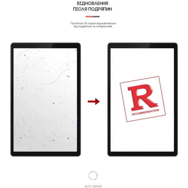 Купити Гідрогелева плівка ArmorStandart для Lenovo Tab M10 Plus TB-X606/M10 Plus (2nd Gen) (ARM58497) - фото 3