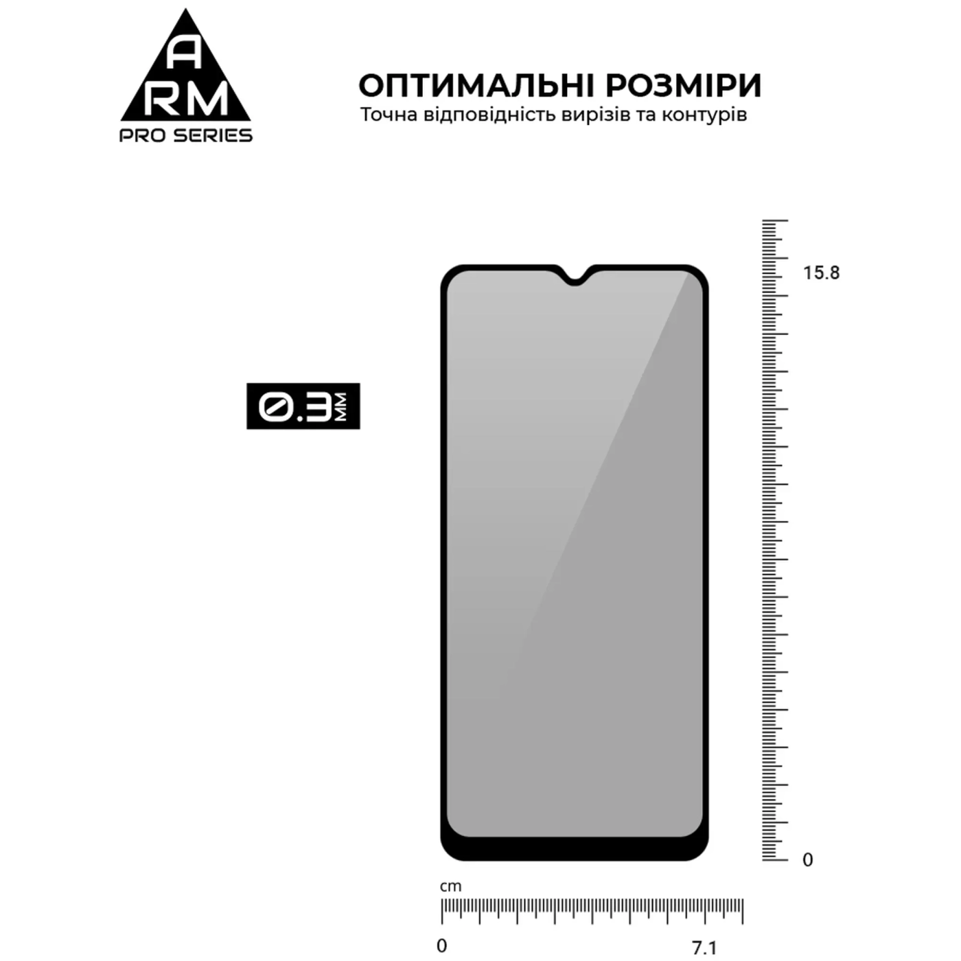 Купить Гидрогелевая пленка ArmorStandart FG Anti Spy для Samsung A02s (A025) Black (ARM58647) - фото 5