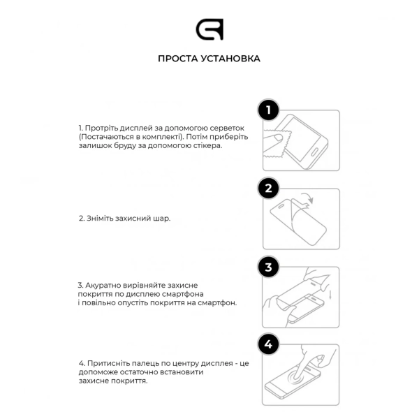 Купить Защитное стекло ArmorStandart Full Glue HD для Huawei P40 Lite Black (ARM58289) - фото 3