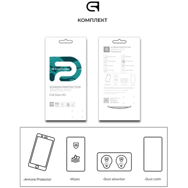 Купити Захисне скло ArmorStandart Full Glue HD для Huawei P40 Lite Black (ARM58289) - фото 4