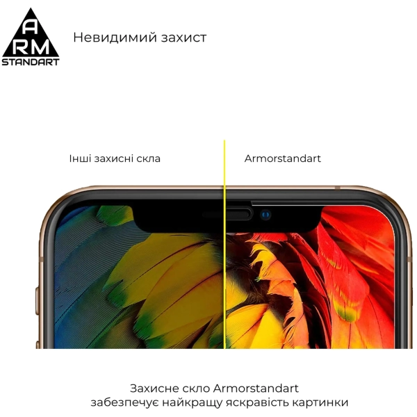 Купить Защитное стекло ArmorStandart Full Glue для Infinix Hot 11s Black (ARM62085) - фото 3
