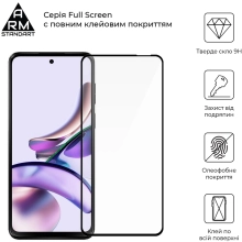 Купить Защитное стекло ArmorStandart Full Glue для Motorola G13 / G23 / G53 5G Black (ARM66138) - фото 2