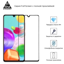Купить Защитное стекло ArmorStandart Full Glue для Samsung A41 (A415) Black (ARM56260-GFG-BK) - фото 2