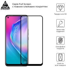 Купити Захисне скло ArmorStandart Full Glue для Tecno Camon 16/16 SE Black (ARM58471) - фото 2